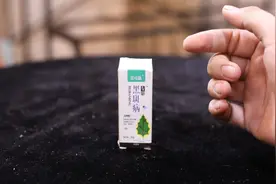 在家庭养花植物叶片出现黑斑怎么处理？园艺师教你，用黑斑病专用视频封面