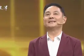 著名演员卢奇自曝：演邓小平同志三十多年：感觉很荣幸视频封面