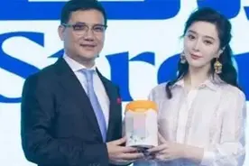 范冰冰终于复出！复出后成功拿下首个代言，看到代言后：人生如戏视频封面