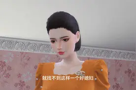 886 只要儿子喜欢那个女孩，妈妈不反对