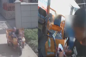 危险！15 岁男孩骑三轮车违规载人，骑行过程中竟还相互打闹视频封面