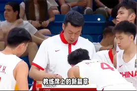 突发！广东宏远教练组大变动 王怀玉伊戈尔离队 任骏飞担任助教视频封面