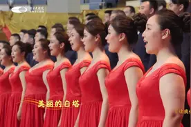 用《让我们荡起双桨》送别乔老，谢谢您给我们写过那么多好听的歌视频封面
