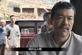 《欢颜》就连配角都是影帝级别的人物视频封面