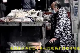 男人对你越狠心，你越要做的3件事，保护自己不继续受伤害视频封面
