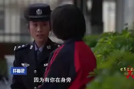 小伙十五岁出来打拼，在酒吧被人欺负，体检结果让他崩溃视频封面