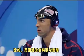 无视中国66岁老帅握手后续，马尔尚为何上门道歉网友的分析很到位