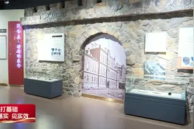 我市文物保护利用案例入选全省“十佳”视频封面