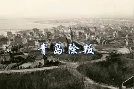 青岛除叛，我都不懂什么意思