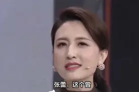 副教授！央视前主持人张蕾进入北电任播音老师视频封面