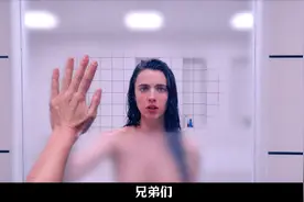 女人为了变美竟变成了怪物，一口气看完重口下饭电影《某种物质》视频封面