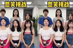 憋笑挑战，哈哈哈快被羊公子笑死了！