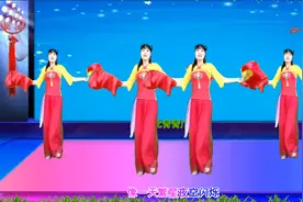 优美大气扇子舞《活力中国》跳出健康跳出美视频封面