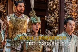 封神2定档大年初一！质子团全员塌房处境尴尬，能否再创收视神话