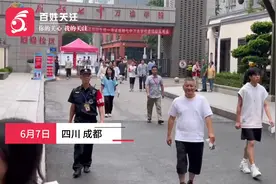 57岁梁实第28次高考首考结束：预估语文110多分 数学目标分130分视频封面