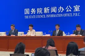 内蒙古去年外送了三个三峡电量视频封面