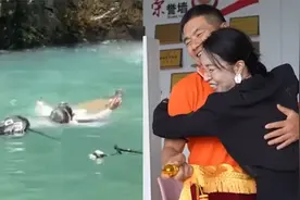 女子从20米高处坠落龙潭，获救后登门送锦旗，含泪拥抱救命恩人视频封面