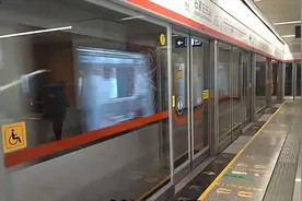 石家庄地铁一号线视频封面