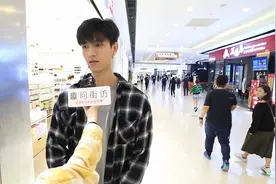 北方人在冬天多久洗一次澡？听听路人这么说，南北差异真的很大！