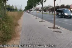 真正万能的投诉热线、求助热线视频封面