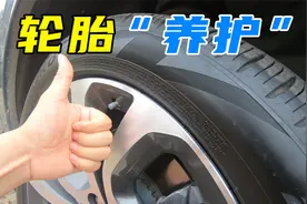 车胎常见的3个问题，8成车主遇到过，新手车主要注意视频封面