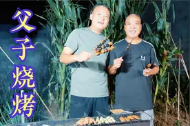 2斤羊排，2斤五花肉，喷香哥在老家烧烤，烤的滋滋冒油，吃着过瘾