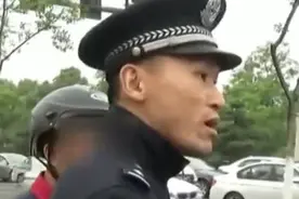 男子捡东西归还，失主答应买两包利群感谢，见面后反悔还报了警！视频封面