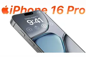 苹果iPhone 16 Pro Max - 5大升级点令人兴奋！视频封面