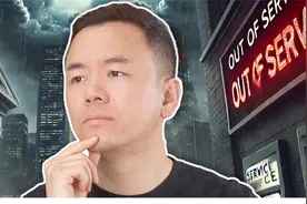 美债美元崩盘信号 世界正在抛售美国 艾财说152