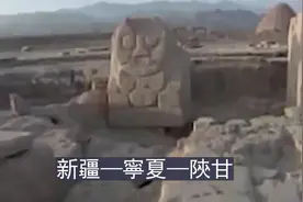 殷墟出土欧洲人骨，学者争议不断，新疆考古最终证实商朝传闻为真