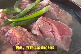 炖牛肉羊肉，切记别放这2种料！保证腥味重不好吃