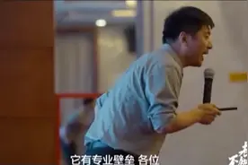 理科生千万别报文科专业，张雪峰说理工科专业有壁垒，千真万确！视频封面