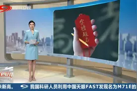2023四川高考分数线公布：一本文科527分 理科520分视频封面