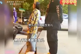 爸爸变成女儿奴都是有原因的，这样的女儿，哪个爸爸看了不迷糊视频封面