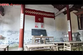 印记——珍稀原件 镇馆之宝！视频封面
