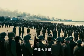 三大战役之辽沈战役5
           ——千里大撤退视频封面