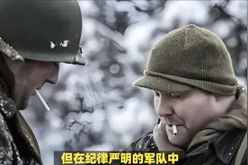 为什么各国军队只禁酒不禁烟？香烟有大作用，是军需必备品视频封面