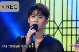 赌你没看过的男朋友物料檀健次视频封面
