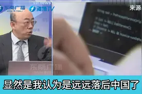 郭正亮：中国厚积薄发，AI领域论文领先于美！视频封面