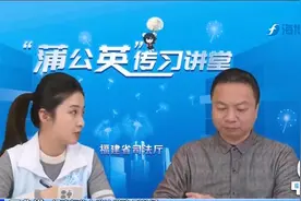 老人故意划伤新车，可能受到何种处罚？法律人士这样说视频封面