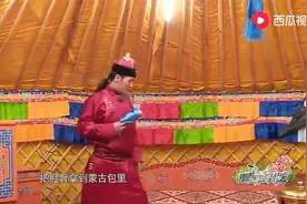 蒙古族结婚竟是在傍晚，新娘子好漂亮，太幸福了！视频封面