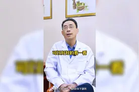 炎症引起的磨玻璃结节，有什么特征