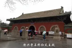河北石家庄：正定千年古寺《隆兴寺》视频封面