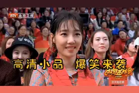 小品：《爷俩相亲》贾旭明 冯巩 卜钰 许君聪视频封面