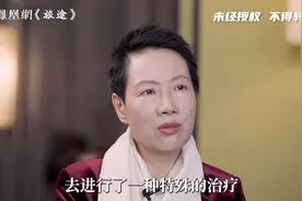 “饥饿疗法”真的能治疗癌症吗？视频封面