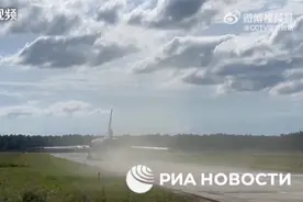 俄称挫败乌劫持远程战略轰炸机图谋视频封面