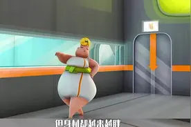 胖妹走进瘦身工厂，却越减越胖视频封面