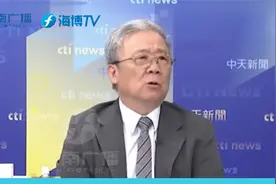 栗正杰：国产光刻机!打破美方技术封锁 中国芯片产业迎来新突破视频封面