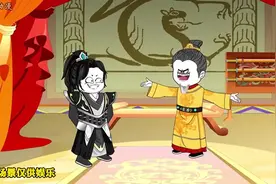 一口气看完沙雕动画：穿越成燕王朱棣，穿梭大明各个朝代改变历视频封面