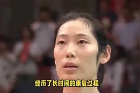 中国女排淘汰后续，排协发声，蔡斌暂未下课，球迷追车送别朱婷视频封面